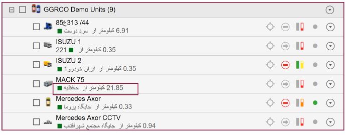 حصار جغرافیایی